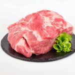 pork shoulder boneless