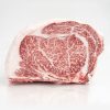 wagyu a5 ribeye whole