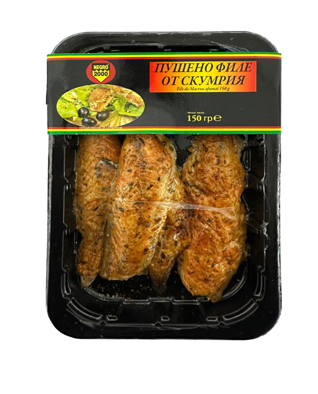 Smoked Mackerel Fillet