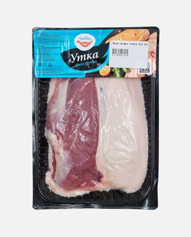 duck breast skin on